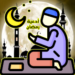 تحميل-تطبيق-أدعية-رمضان؟-دعاء-الصائم.png